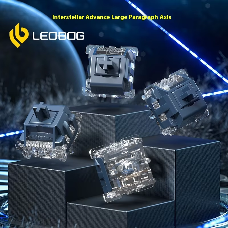 Leobog Interstellar Tactile Switch (10 броя)