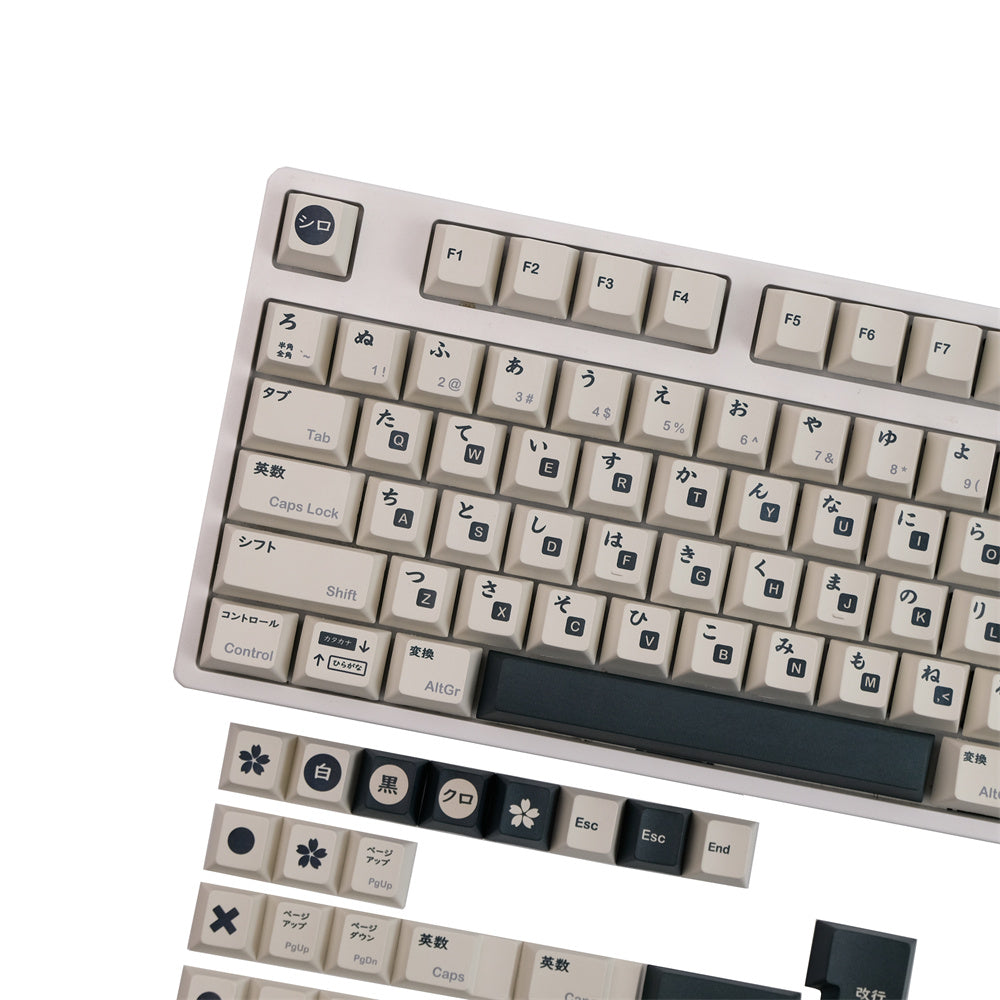 White Japanese PBT Keycaps DyeSub Keycaps Капачки за Клавиатура с Японски Дизайн - TypeHero