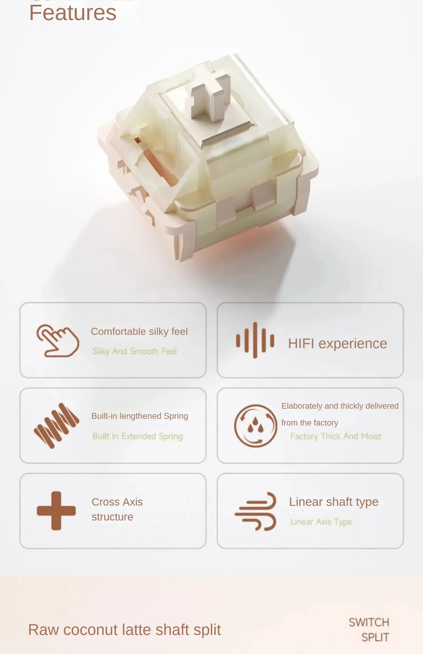 Coconut Latte Linear Switches (10 броя)