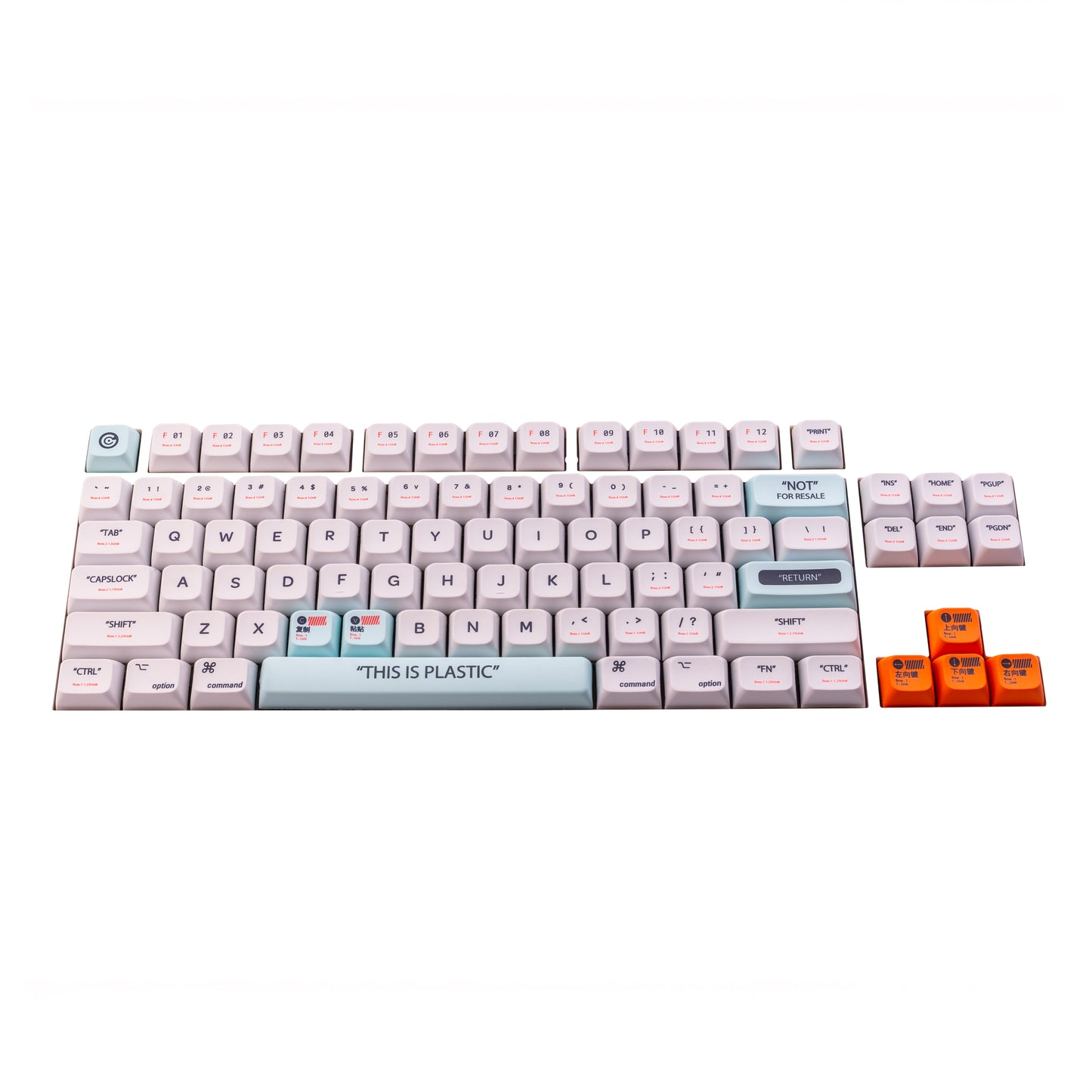 This Is Plastic PBT Dye-Sub XDA Капачки за Механична Клавиатура - TypeHero