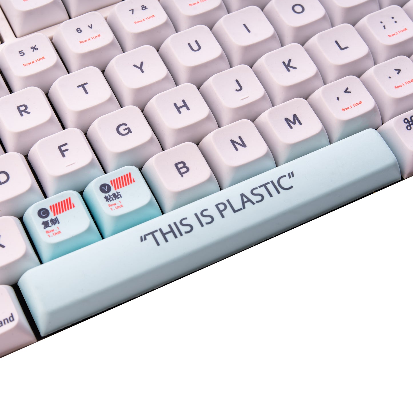 This Is Plastic PBT Dye-Sub XDA Капачки за Механична Клавиатура - TypeHero