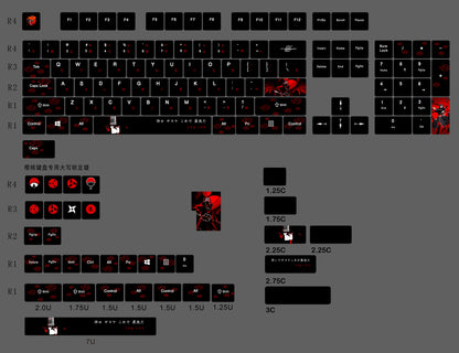 Itachi Cherry PBT Dye Sub Keycaps - TypeHero