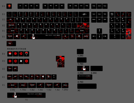 Itachi Cherry PBT Dye Sub Keycaps