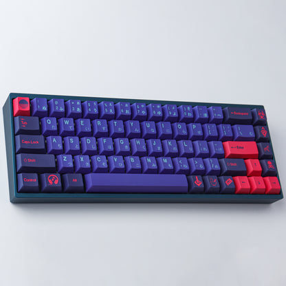 Laser Keycaps PBT Cherry Profile - TypeHero