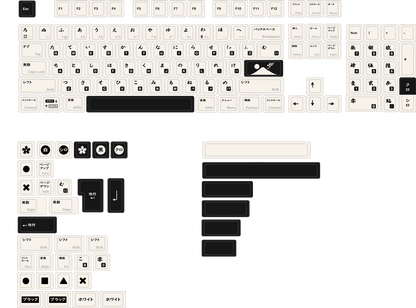 White Japanese PBT Keycaps DyeSub Keycaps Капачки за Клавиатура с Японски Дизайн - TypeHero
