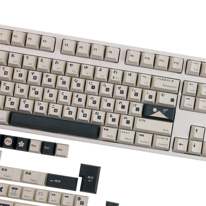 White Japanese PBT Keycaps DyeSub Keycaps Капачки за Клавиатура с Японски Дизайн - TypeHero