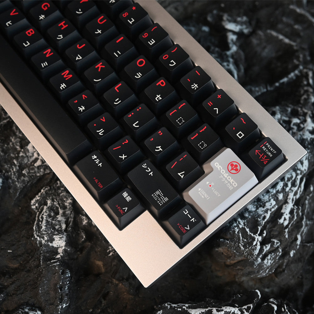 Dark Cyberpunk PBT Keycaps Cherry Profile