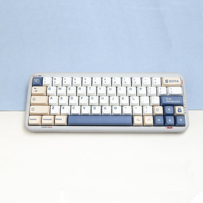 Soy Milk PBT Dye-Sub XDA/KOA/MOG Капачки за Механична Клавиатура - TypeHero
