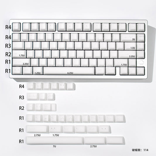 X-Ray White Doubleshot Keycaps