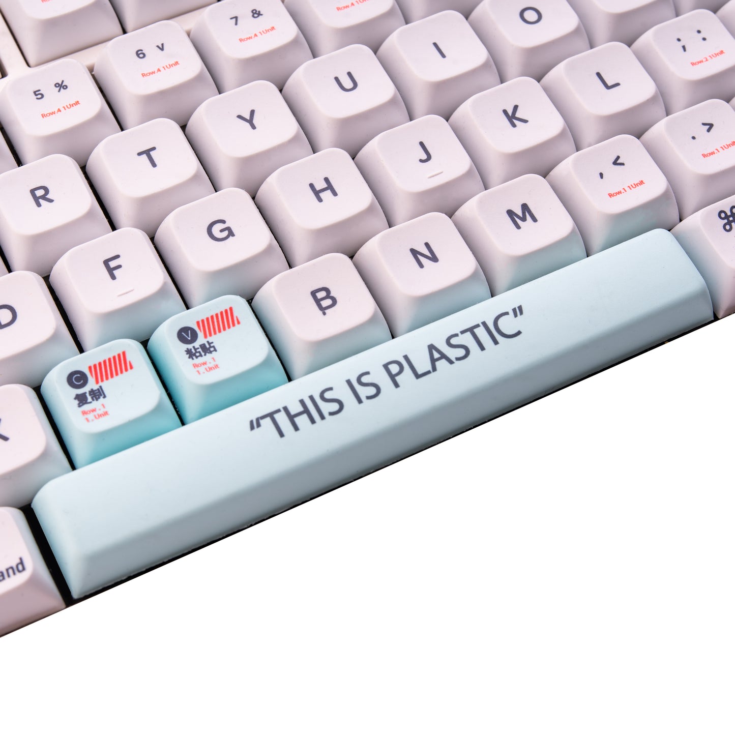 This Is Plastic PBT Dye-Sub XDA Капачки за Механична Клавиатура