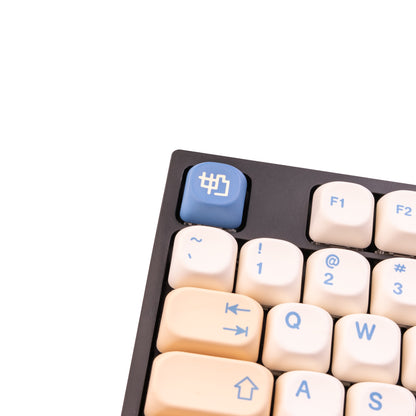 Soy Milk PBT Dye-Sub XDA/KOA/MOG Капачки за Механична Клавиатура - TypeHero