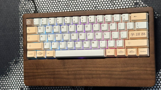 Creamy Walnut 60% Fully Custom Build Keyboard